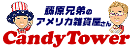 CandyTower